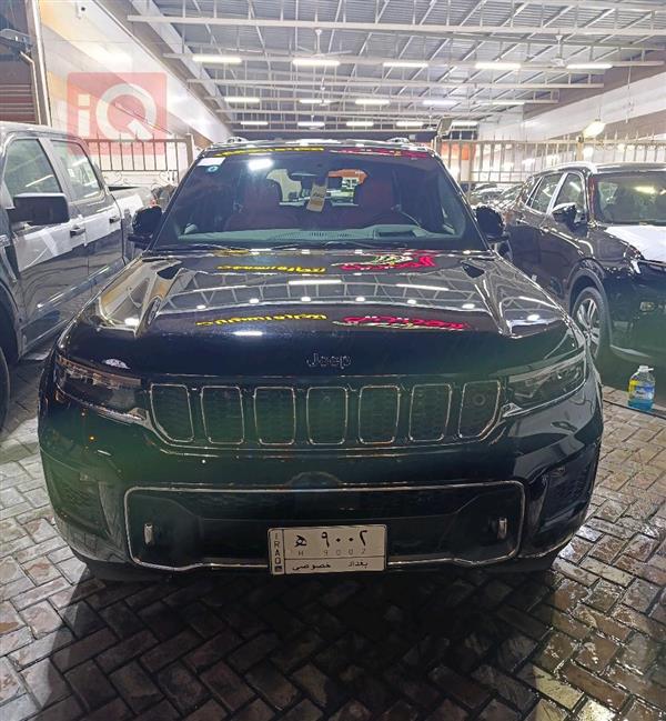 Jeep for sale in Iraq